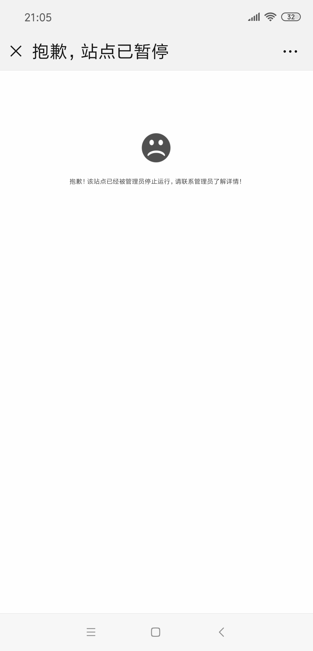微信图片_20190116145406.png