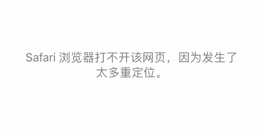 手机打开