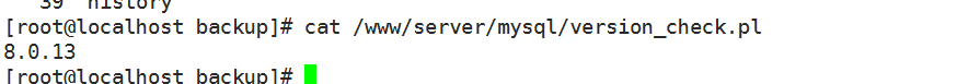 mysql版本.png