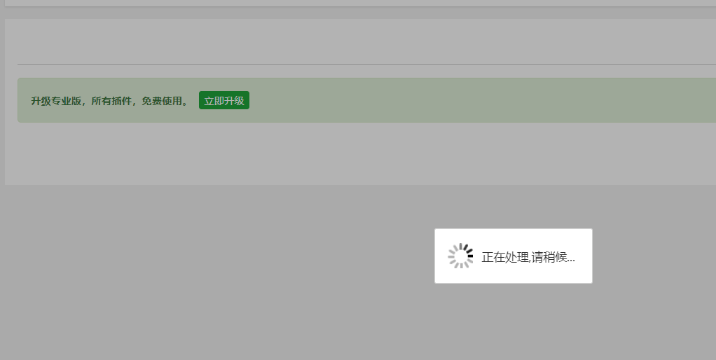 QQ图片20190118170823.png