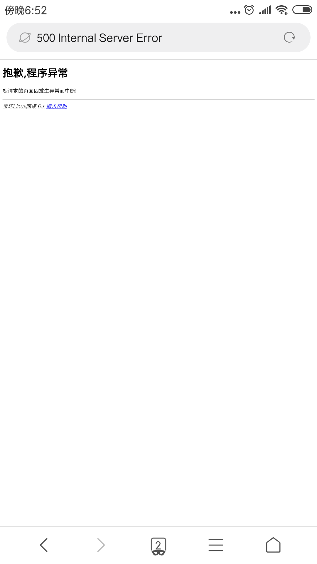 Screenshot_2019-01-18-18-52-59-479_com.android.browser.png