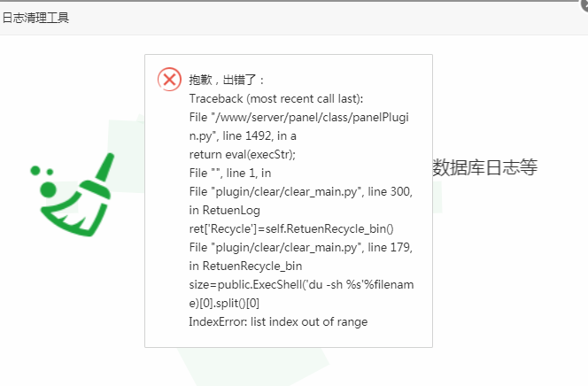 微信图片_20190118224945.png