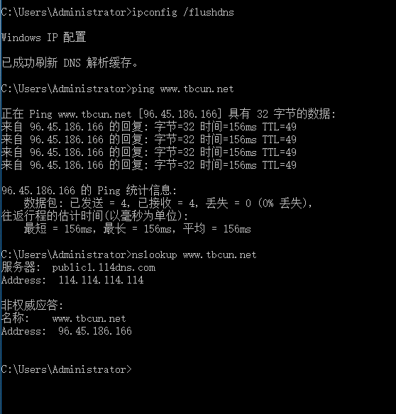 域名jiex.png