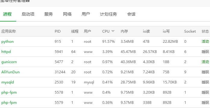 QQ截图20190119144333.jpg