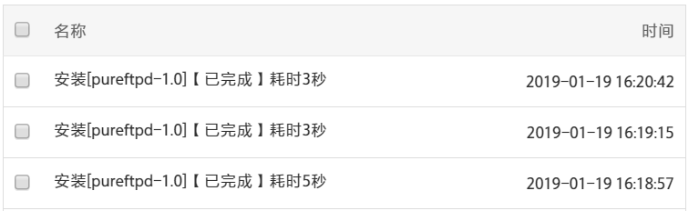 QQ截图20190119162107.png