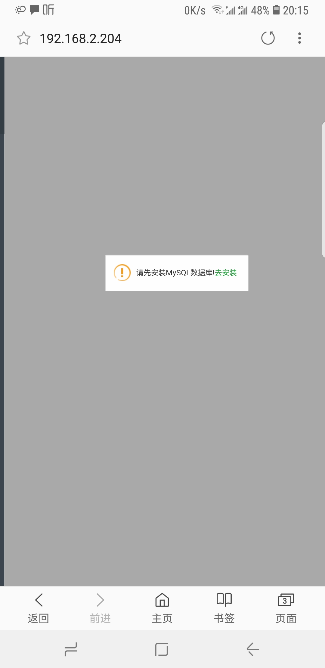 Screenshot_20190119-201510_Samsung Internet.jpg