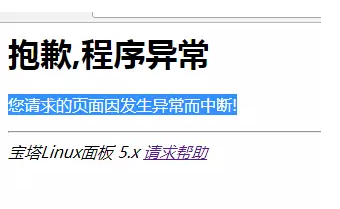 TIM截图20190121015650.png