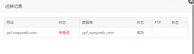 QQ图片20190121151106.png