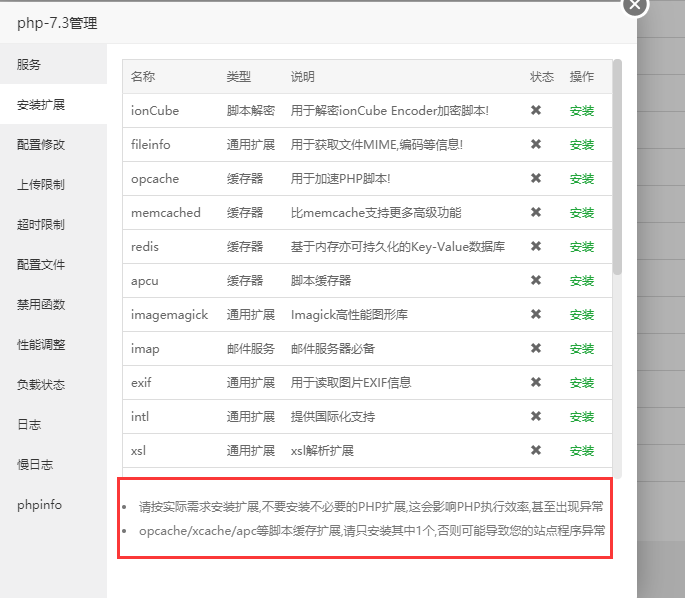 QQ图片20190122112233.png