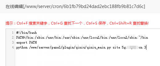 TIM截图20190122152121.png