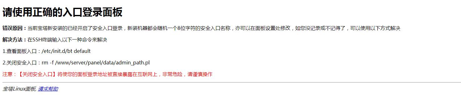 QQ截图20190123112128.jpg