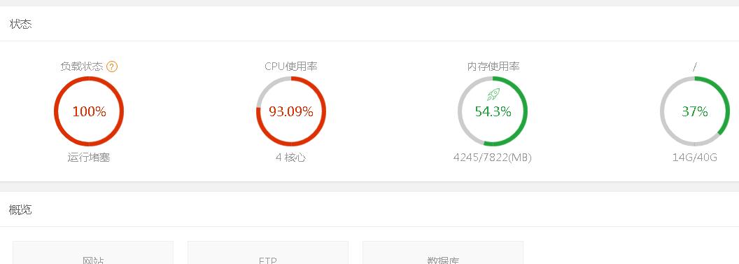 QQ截图20190123134542.jpg