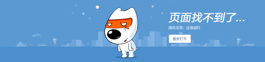 QQ图片20190123212120.png