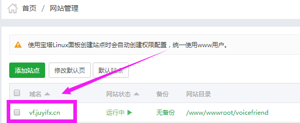 QQ截图20190124143459.png
