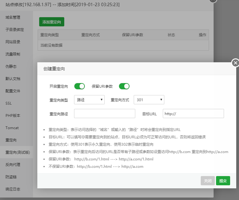 QQ图片20190124152825.png