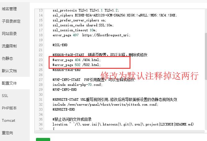 QQ截图20190124231803.jpg