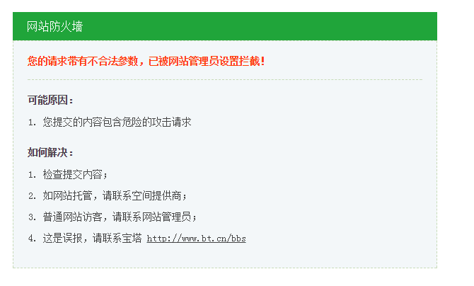 QQ20190125-0.png