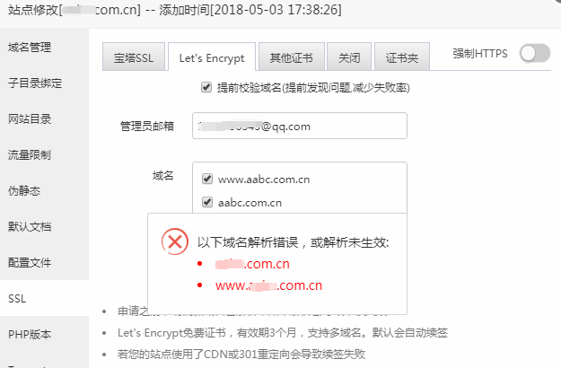 20190126084940.png