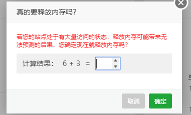 QQ图片20190126102050.png