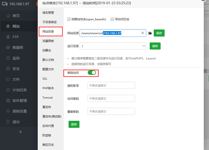 QQ图片20190126103652.png