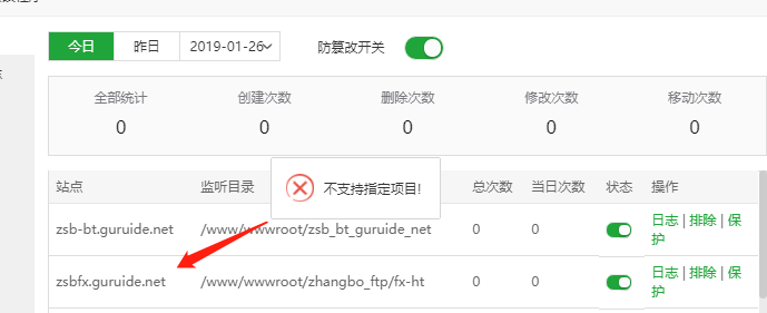 咋回事呢.png