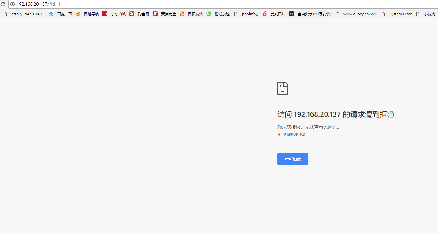 TIM截图20190126171700.png