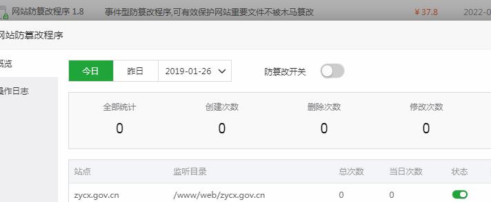360截图20190126181631501.jpg