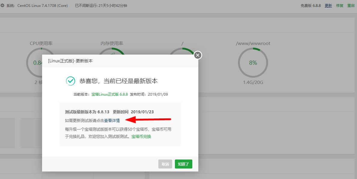 步骤1