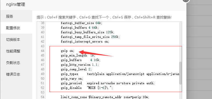 nginx_gzip.png