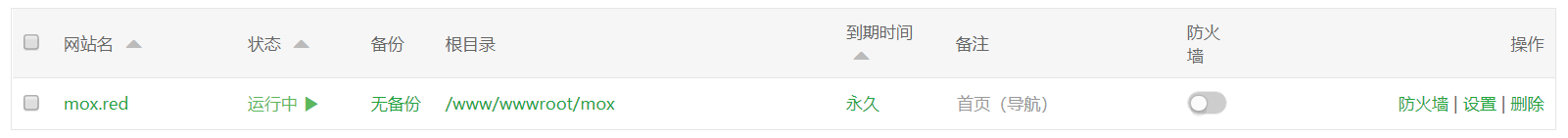 BT后台1.PNG