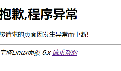捕获.PNG