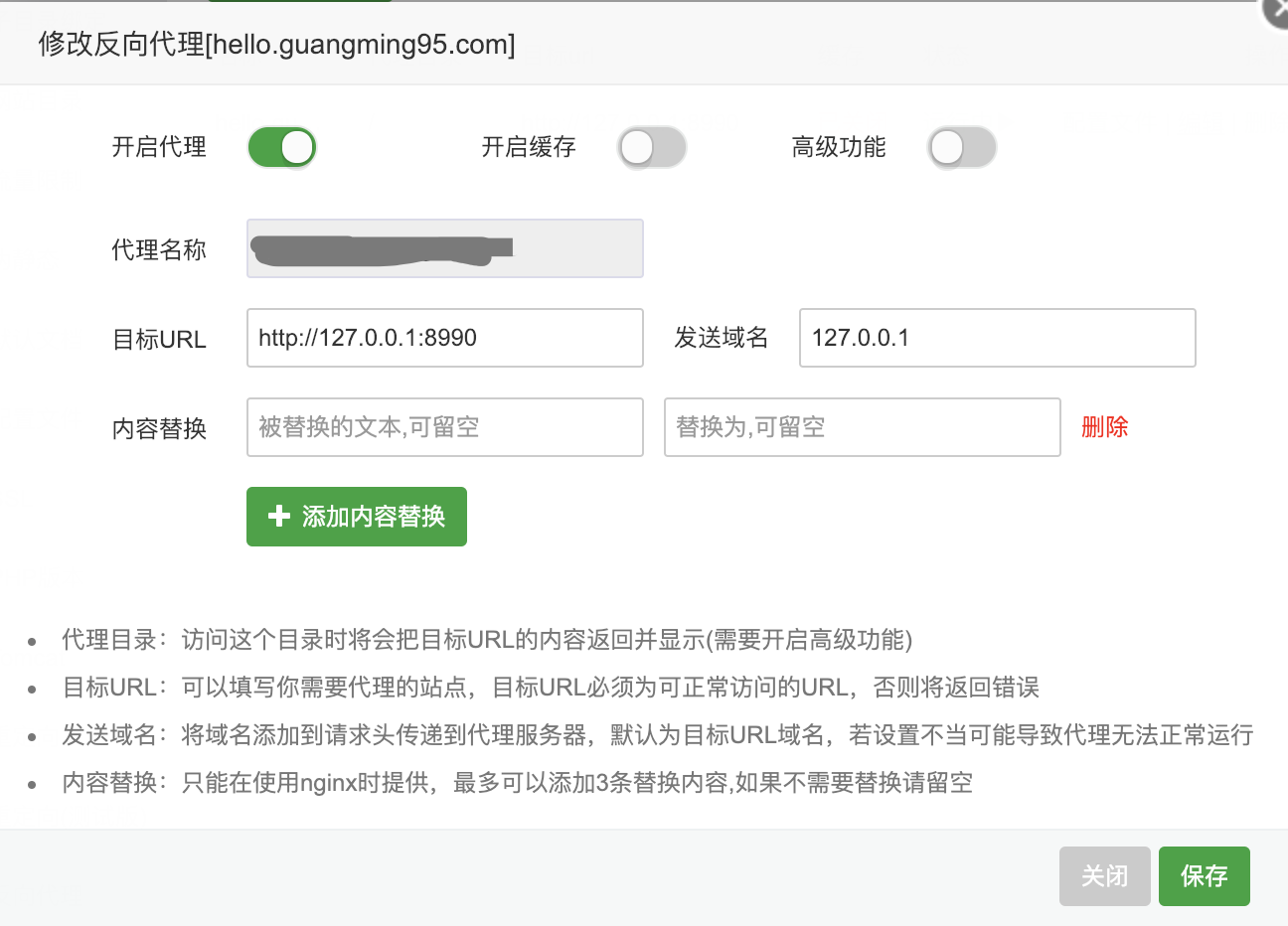 WX20190130-091015@2x.png