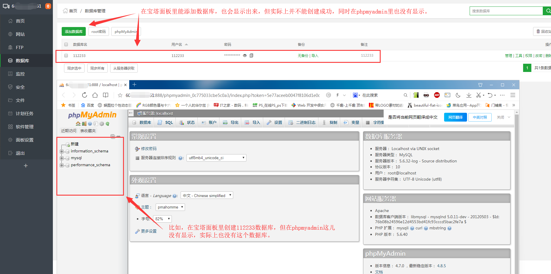 QQ截图20190130130620.png