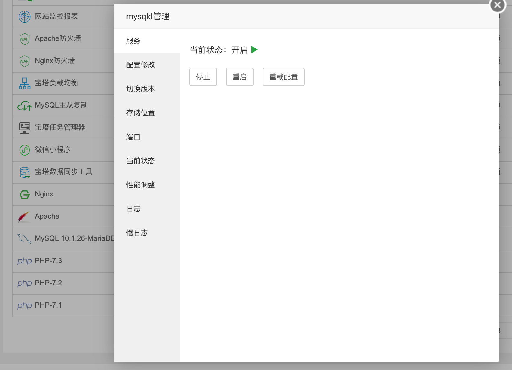 WX20190130-163858@2x.png