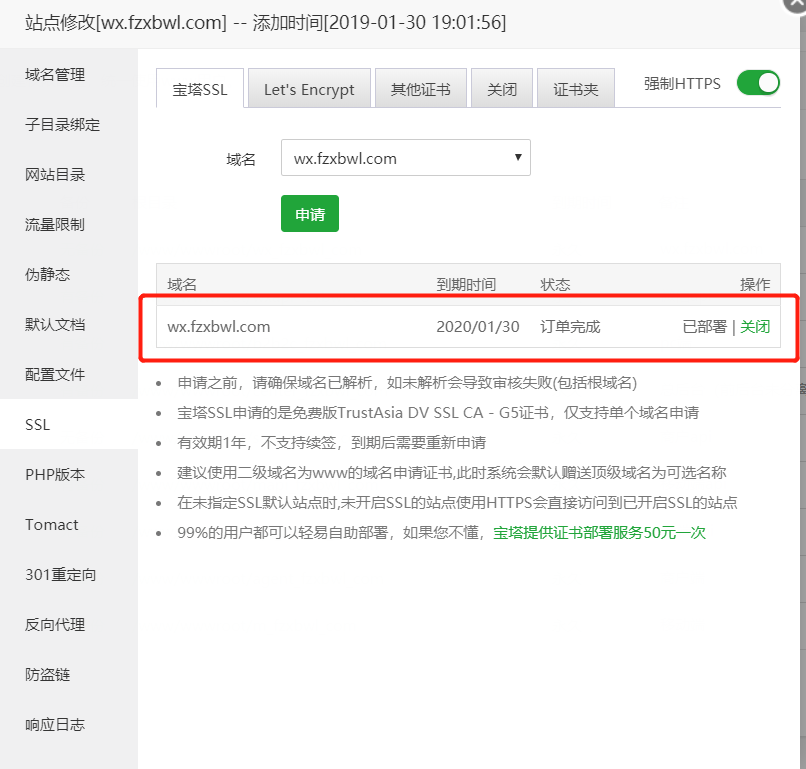 926a059c650cd2134d145ef105172e5.png