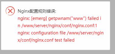 TIM截图20190131195600.jpg