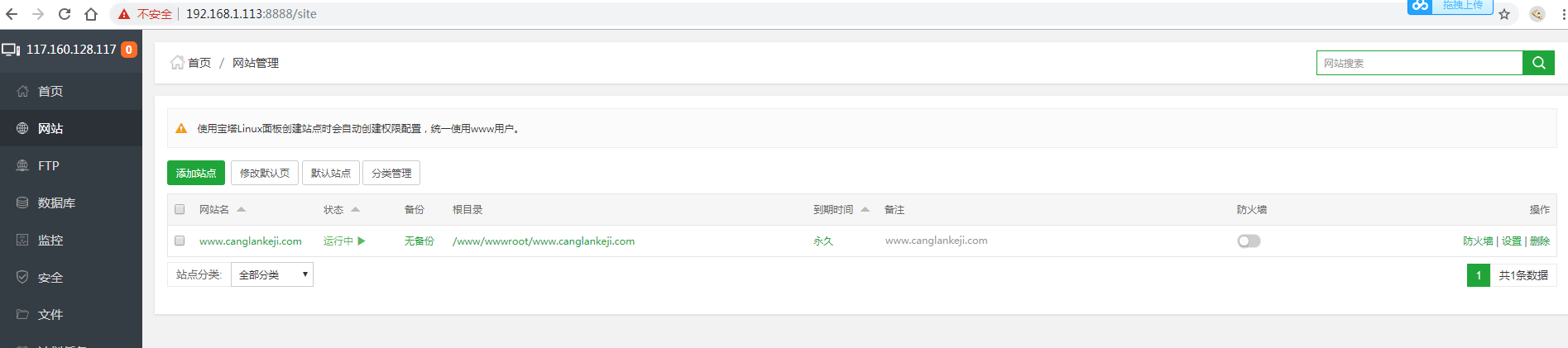 QQ图片20190201114514.png