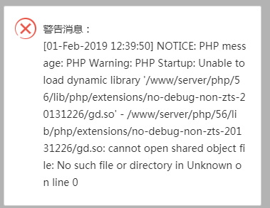 QQ截图20190201123844.png