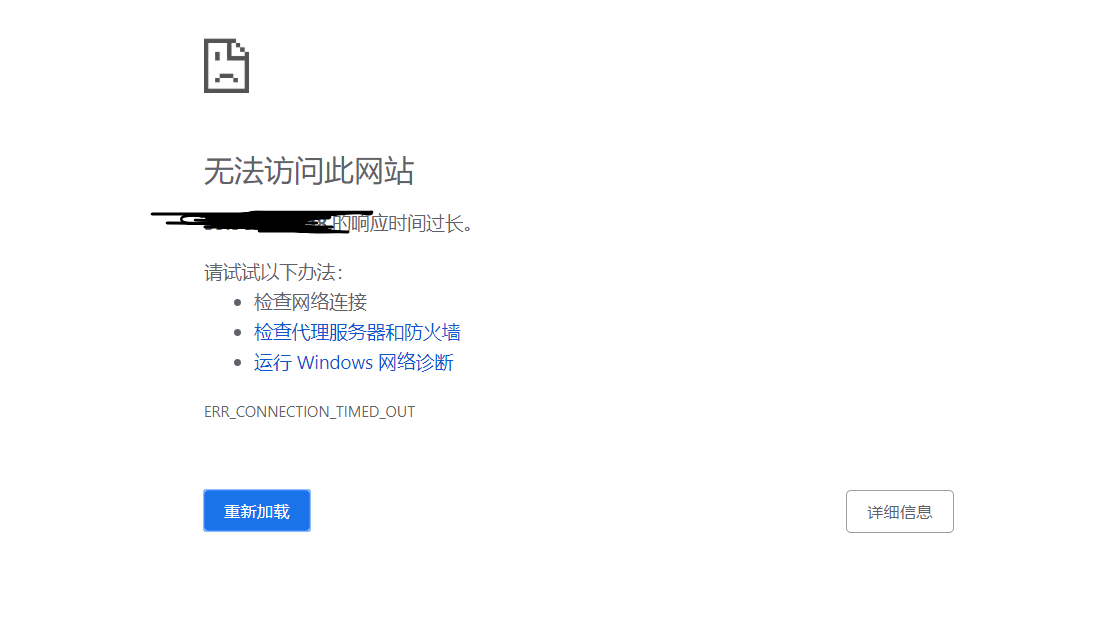 Snipaste_2019-02-01_20-25-48.png