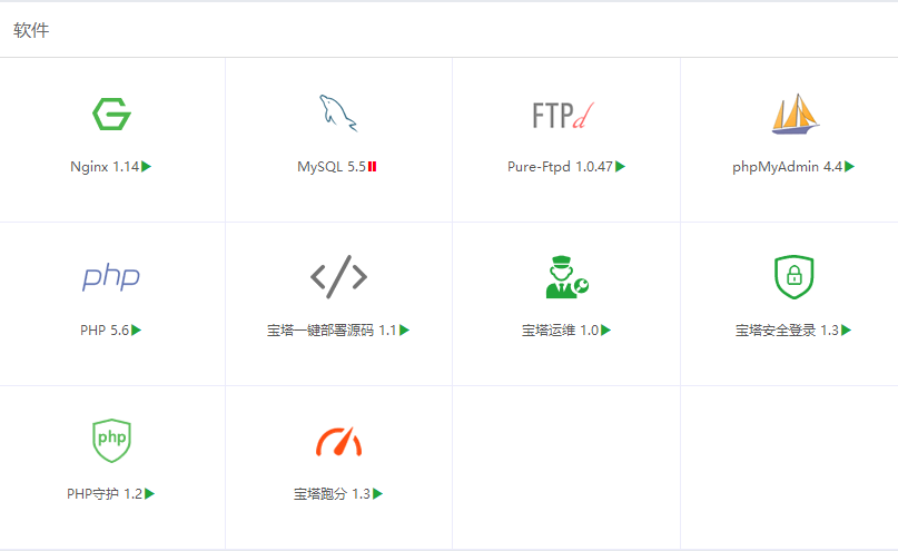 QQ图片20190202162213.png