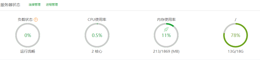 QQ图片20190202163724.png