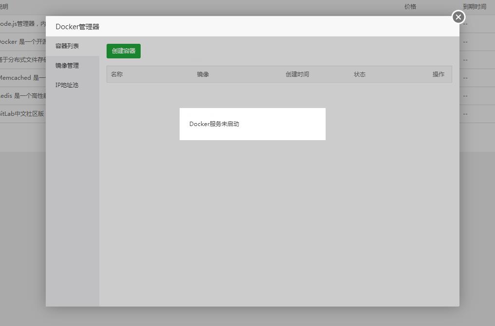 360截图-4504372.jpg