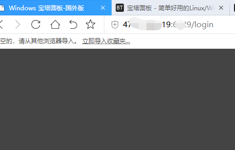 QQ图片20190209213519.png