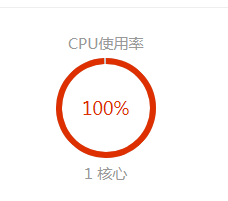 QQ截图20190211044322.png
