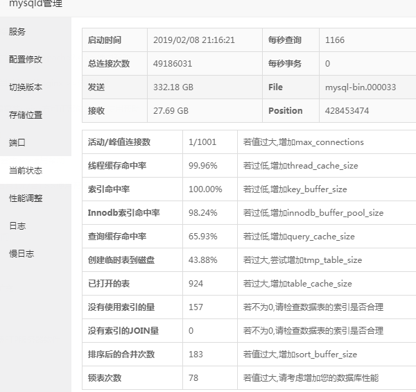 360截图1657013098135142.png