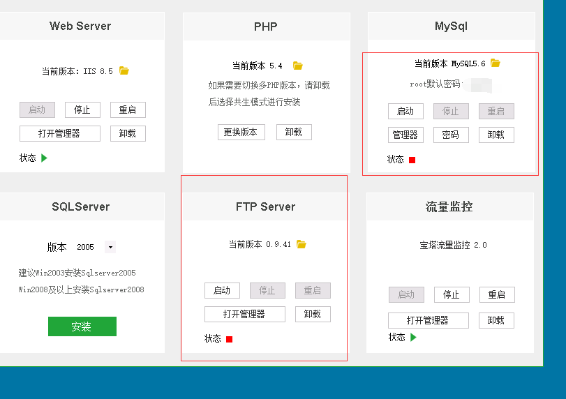 QQ截图20190213184505.png