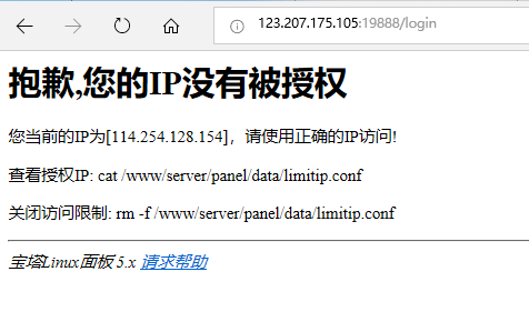 QQ截图20190214200803.png