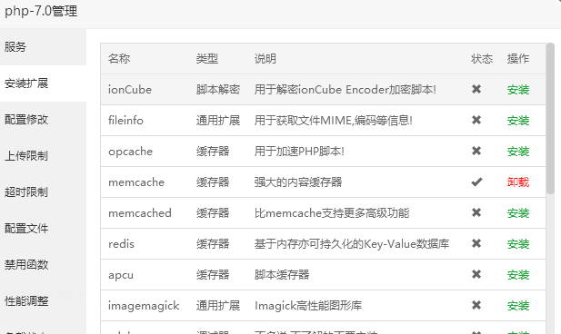 QQ图片20190217113023.png