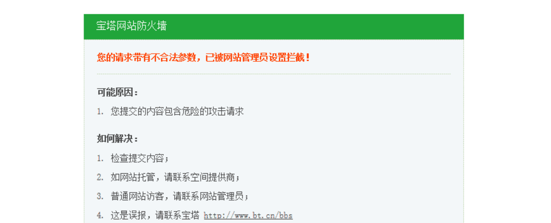 QQ图片20190218121832.png