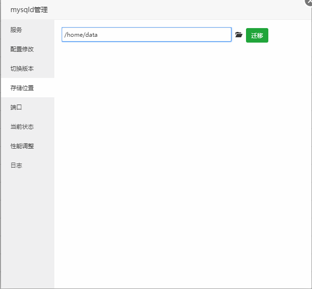 微信图片_20190218130854.png